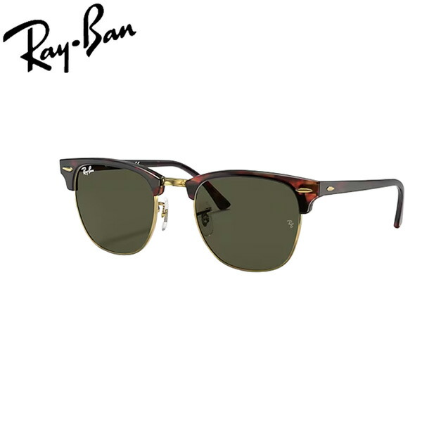 レイバン クラブマスター RB3016 (サングラス) 価格比較 - 価格.com