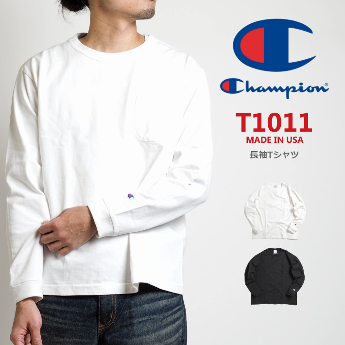 楽天市場】CHAMPION チャンピオン ロンT 長袖 T1011 胸ポケット 無地
