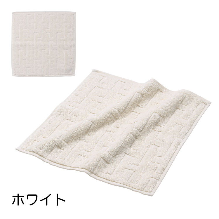 楽天市場】エルメス HERMES ハンカチ ハンカチタオル ハンドタオル