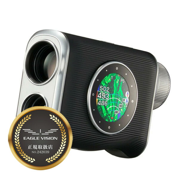 EAGLE VISION Xi」の人気商品一覧 | 安い商品を通販サイトから探す