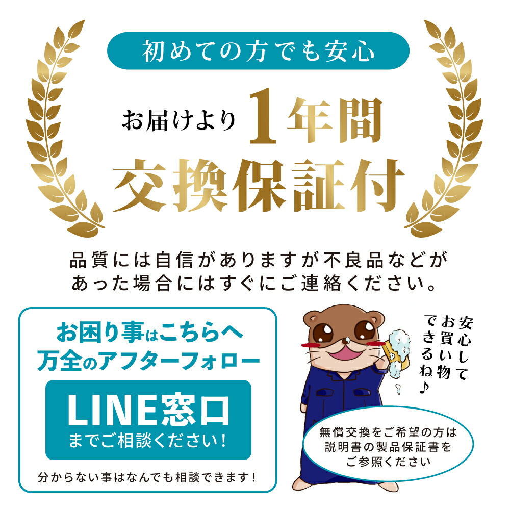 楽天市場】【ながら洗車】スノーメンブラック 単品 『誰でも泡洗車体験
