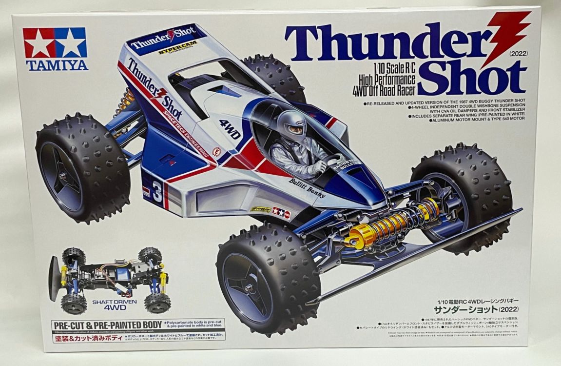 楽天市場】1/10RC サンダーショット (2022) 組み立てキット : 中村模型店