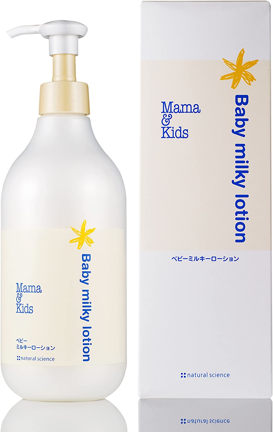 楽天市場】ママ＆キッズ ママキッズ ミルキーローション 乳液 380ml