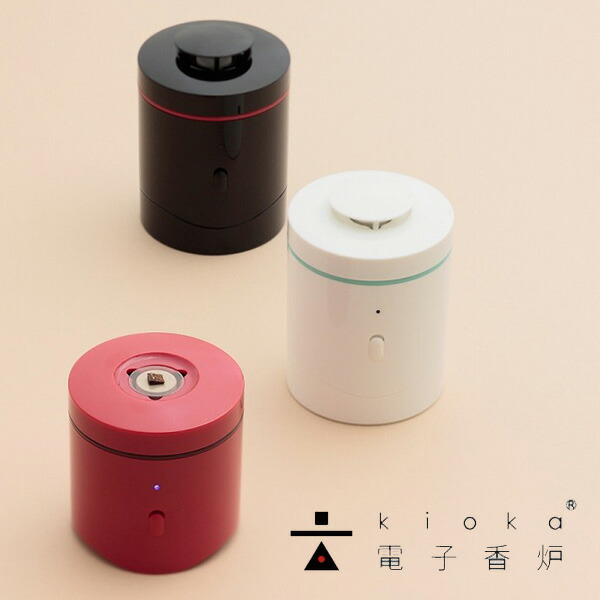 楽天市場】【入浴料おまけ付】電子香炉 kioka きおか 山田松香木店