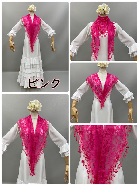 楽天市場】フラメンコ衣装 花柄 刺繍 シージョ 伸縮レース ドロップ