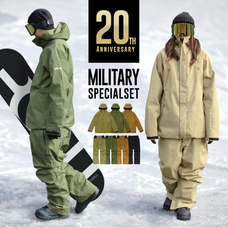 状態良☆数回使用】スノーボードウェアセット ☆ 5点セット 楽天市場】《