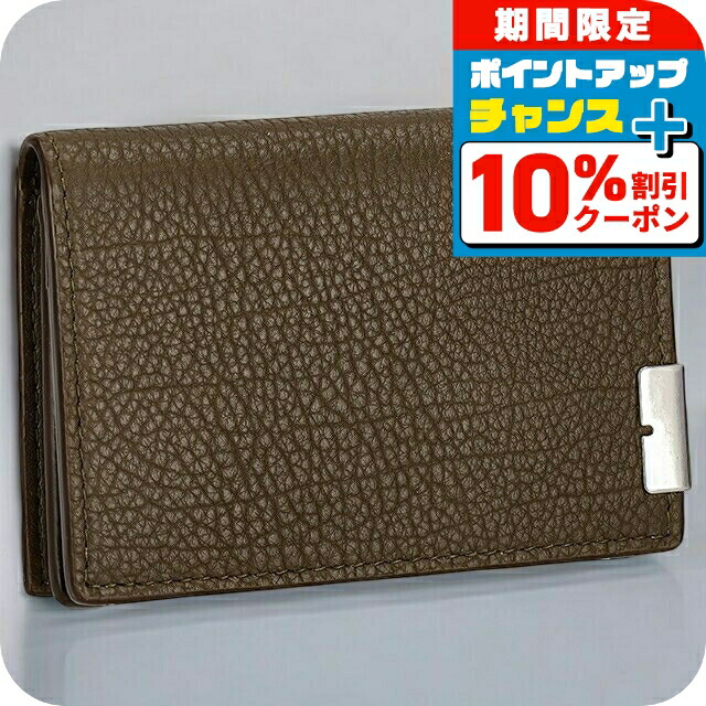 楽天市場】バーバリー 名刺入れ（名刺入れ｜財布・ケース）：バッグ