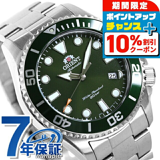 楽天市場】＼10%OFF+さらに3倍☆3/1限定／ オリエント スポーツ