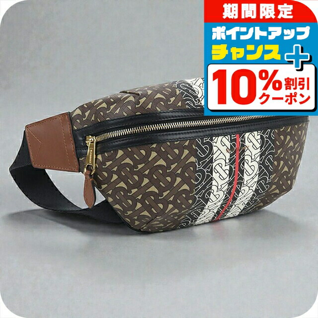 楽天市場】バーバリー（ボディバッグ・ウエストポーチ｜男女兼用バッグ