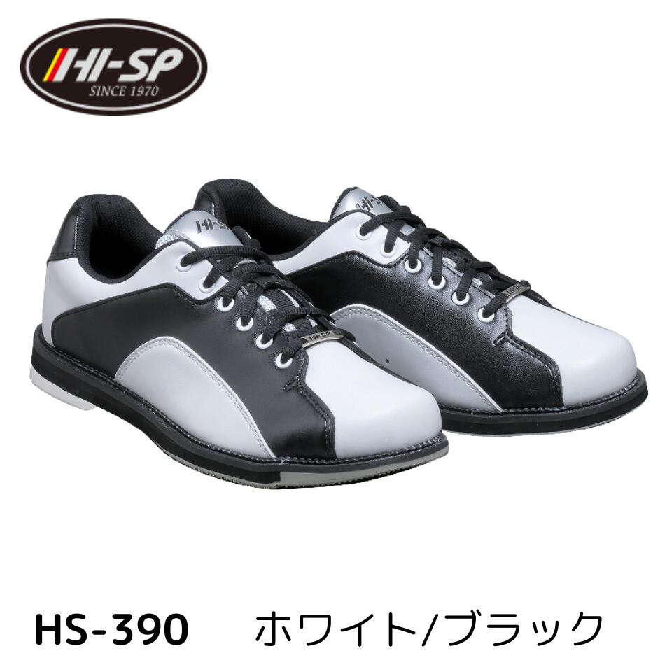 楽天市場】【HI-SP】ボウリング シューズ HS-390ホワイト ブラック