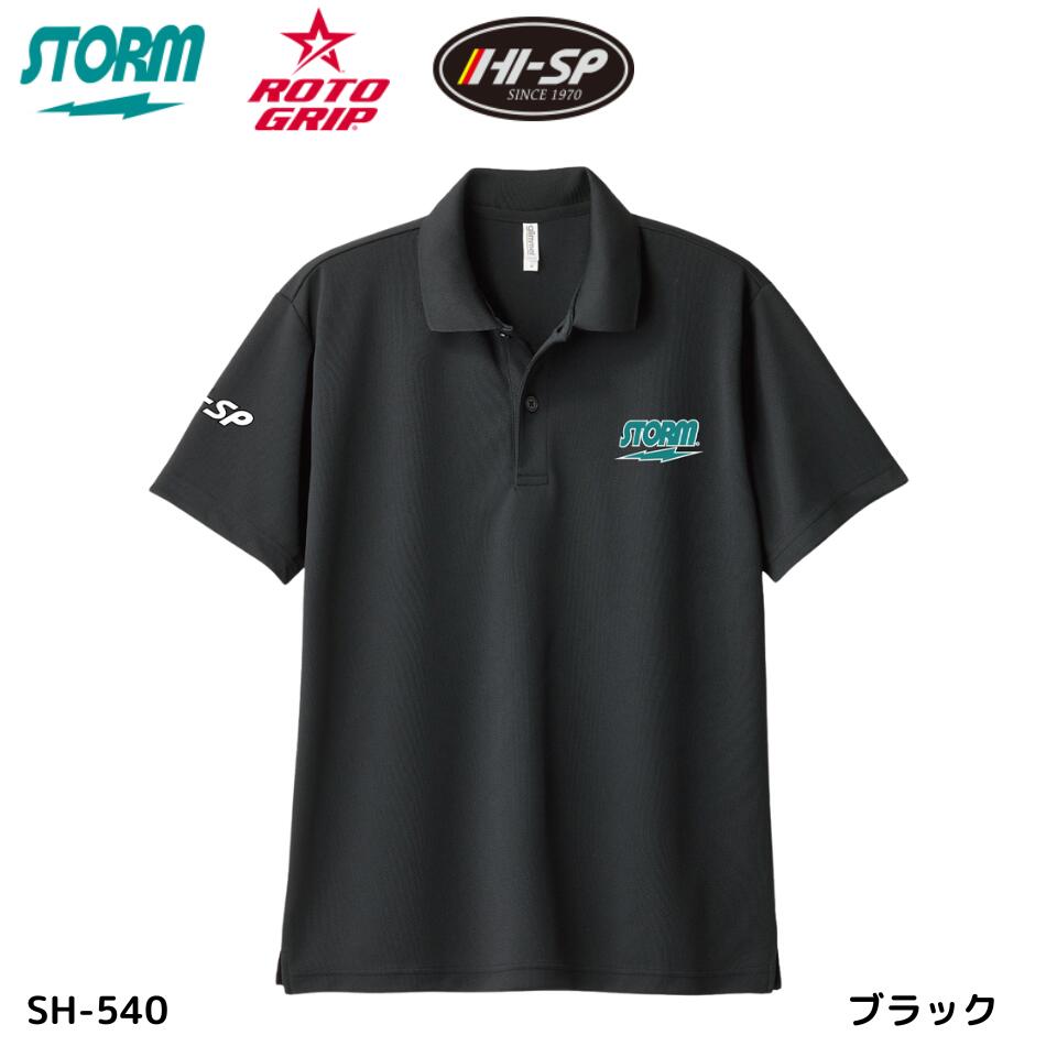 楽天市場】ボウリングウェア ストーム ポロシャツ 【HI-SP