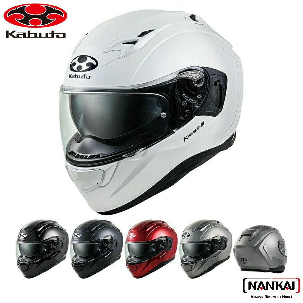 楽天市場】ogk カブト カムイ 2の通販