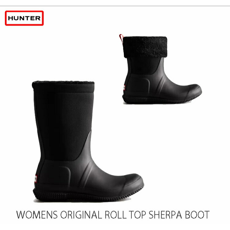 楽天市場】HUNTER ハンター W ORG ROLL TOP SHERPA BOOT レディース