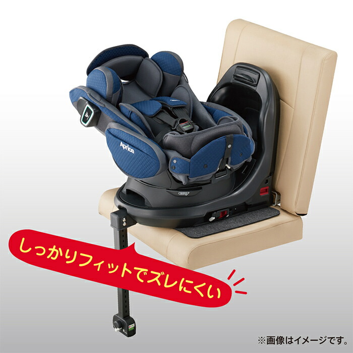 楽天市場】【正規品】 Aprica アップリカ シート保護マット へザード