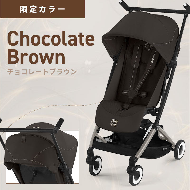 楽天市場】SALE!15%off＼限定カラー／ サイベックス リベル 2025 b型