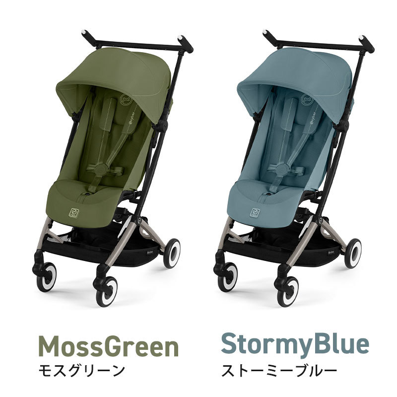 楽天市場】SALE!15%off＼限定カラー／ サイベックス リベル 2025 b型