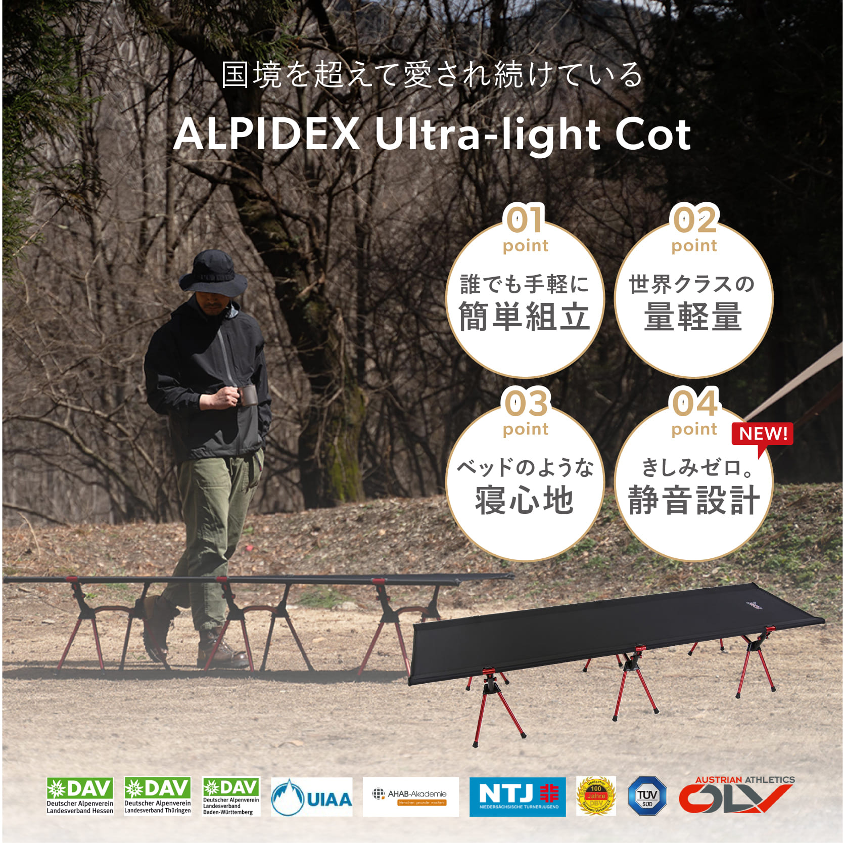 楽天市場】＼ワンP2倍／高評価☆4.65【公式】【ドイツ発 欧州 No.1