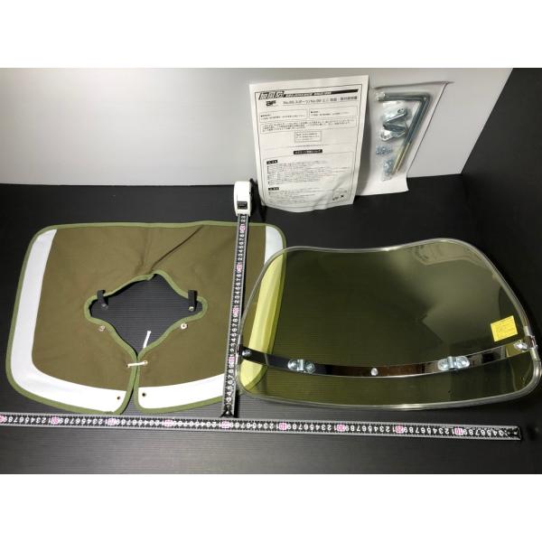 楽天市場】旭風防☆ 昔の風防 黄ばみ 33cm 検) ウィンドー ウインドー