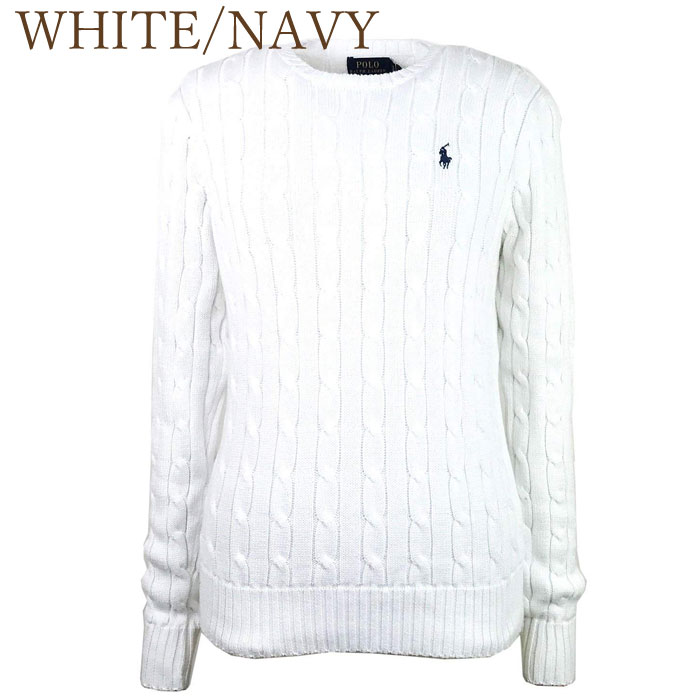 楽天市場】ポロ ラルフローレン レディース ケーブル編み クルーネック