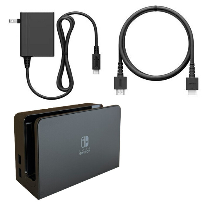 楽天市場】新品 Nintendo Switch ドックセット 純正品 ニンテンドー