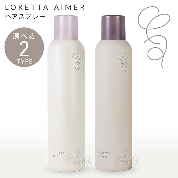 楽天市場】アンドワン セレクトリペアミルク 140g &one AND ONE アウト