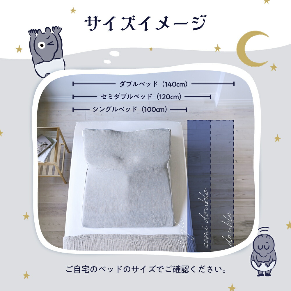 楽天市場】睡眠坂まくら SU-ZI ( スージー ) 枕 まくら いびき いびき