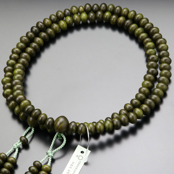 楽天市場】緑檀の通販