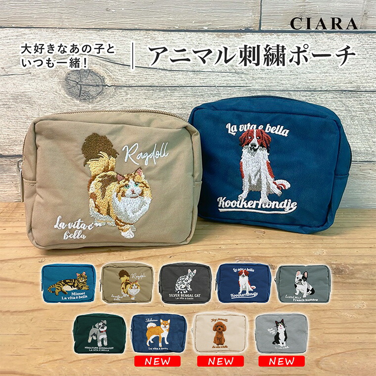 楽天市場】【180日保証サービス付】 化粧ポーチ 持ち歩き ポーチ 小物