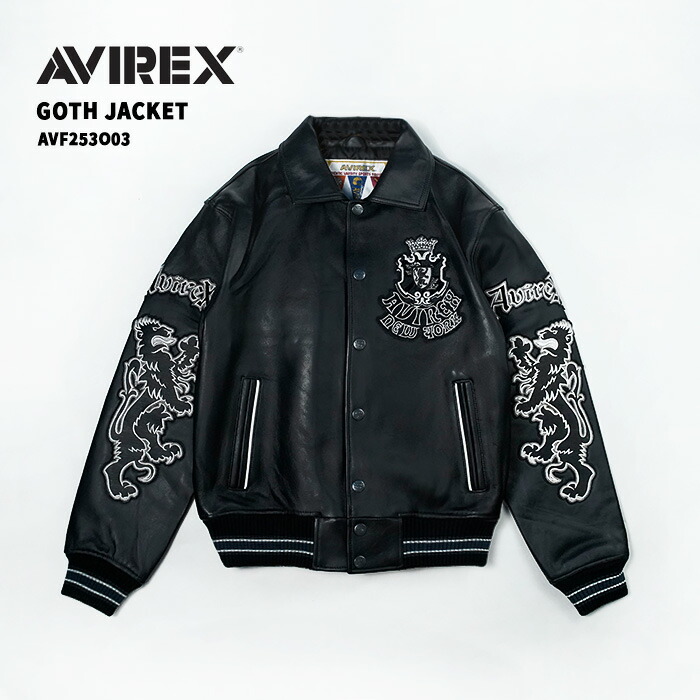 楽天市場】黒 ブラック レザー（ブランドアビレックス）（メンズ