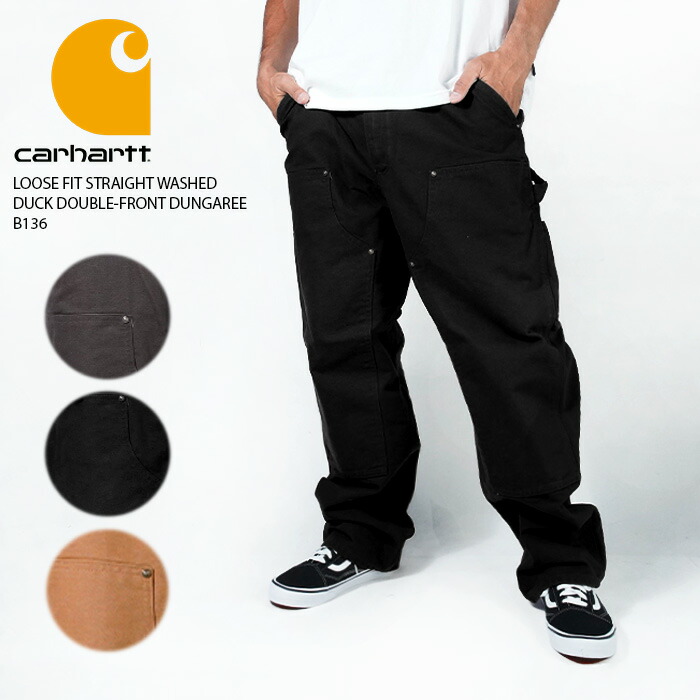 楽天市場】レビューでクーポン☆カーハート ワークパンツ CARHARTT