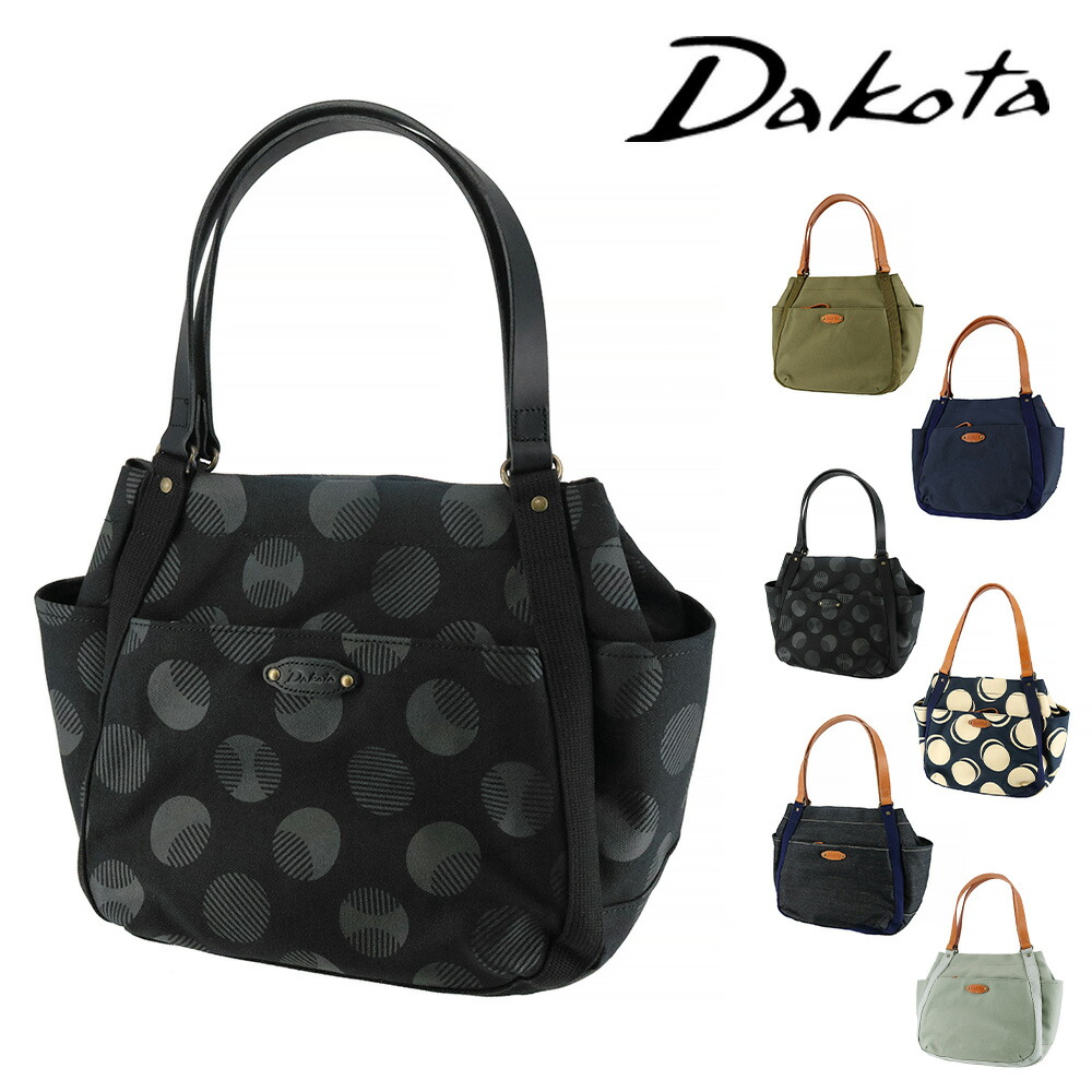 ダコタ(dakota) ピット トートバッグ | 通販・人気ランキング - 価格.com