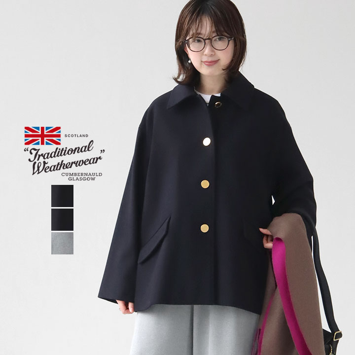 楽天市場】Traditional Weatherwear トラディショナル・ウェザーウェア
