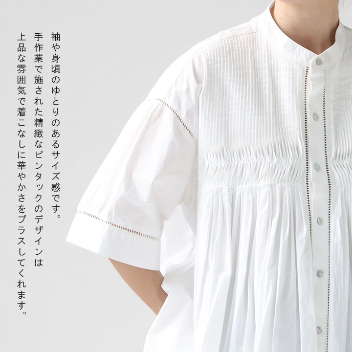 楽天市場】INDIA INDUSTRY(インディアインダストリー) ピンタック