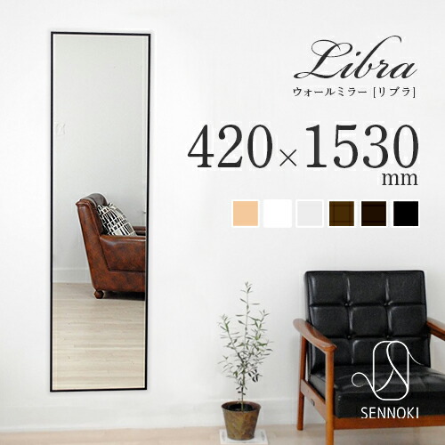 楽天市場】[IKEA/イケア/通販]BLODLONN ブロドロン ミラー[B](b