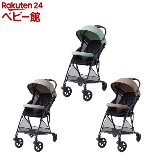 楽天市場】【1種類を選べる】ピジョン ビングル BB4(1台)【ピジョン