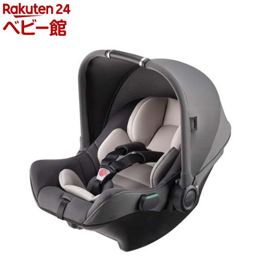 楽天市場】アップリカ エアキャリー AB グレー(1台)【アップリカ