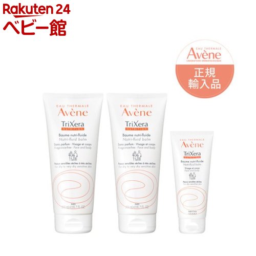 楽天市場】アベンヌ トリクセラ nt フルイドクリーム 400mlの通販