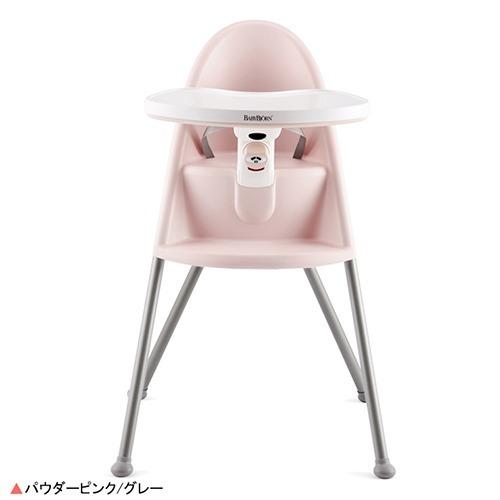 楽天市場】【1種類を選べる】ベビービョルン ハイチェア ハーネス付(1