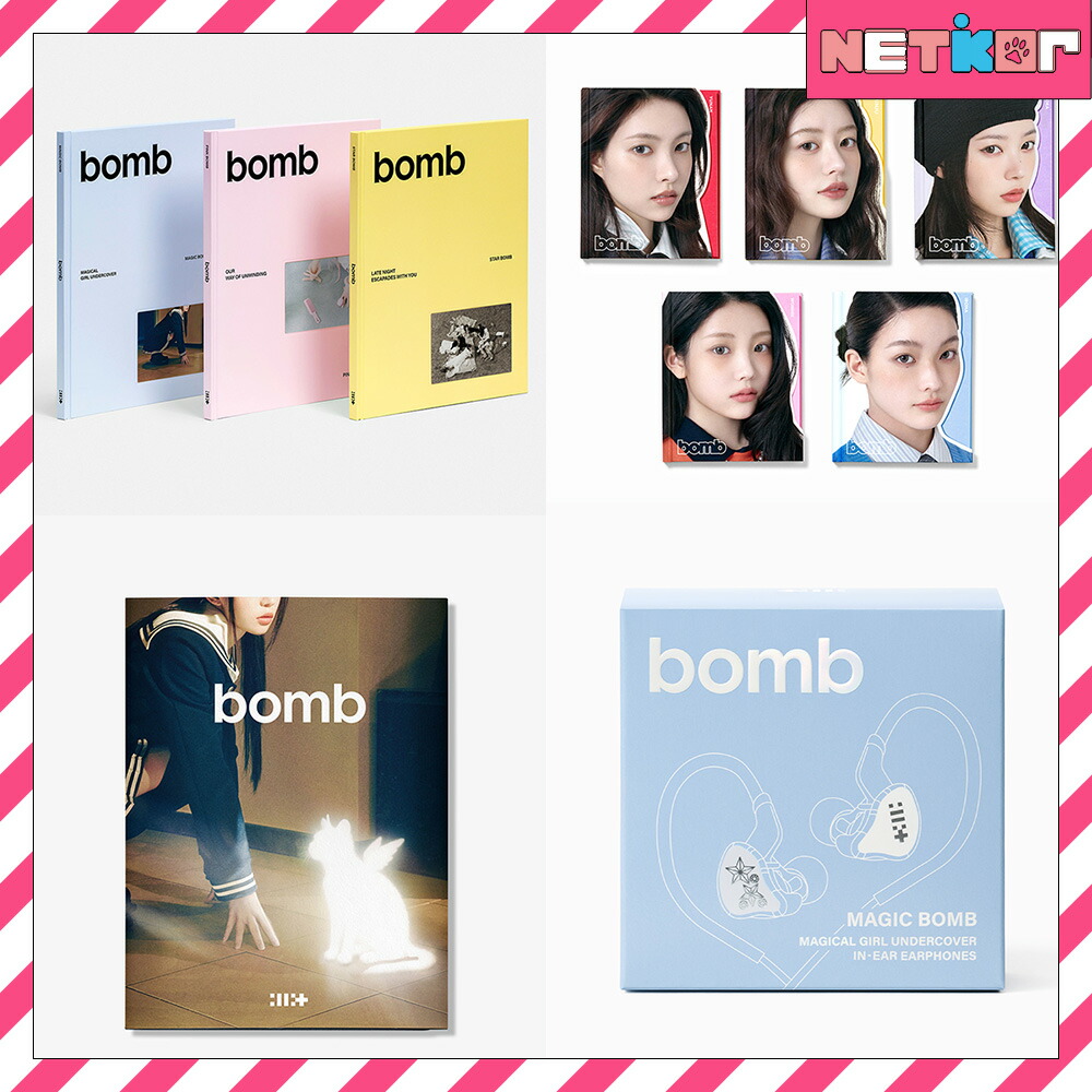 楽天市場】ILLIT bomb merch verの通販