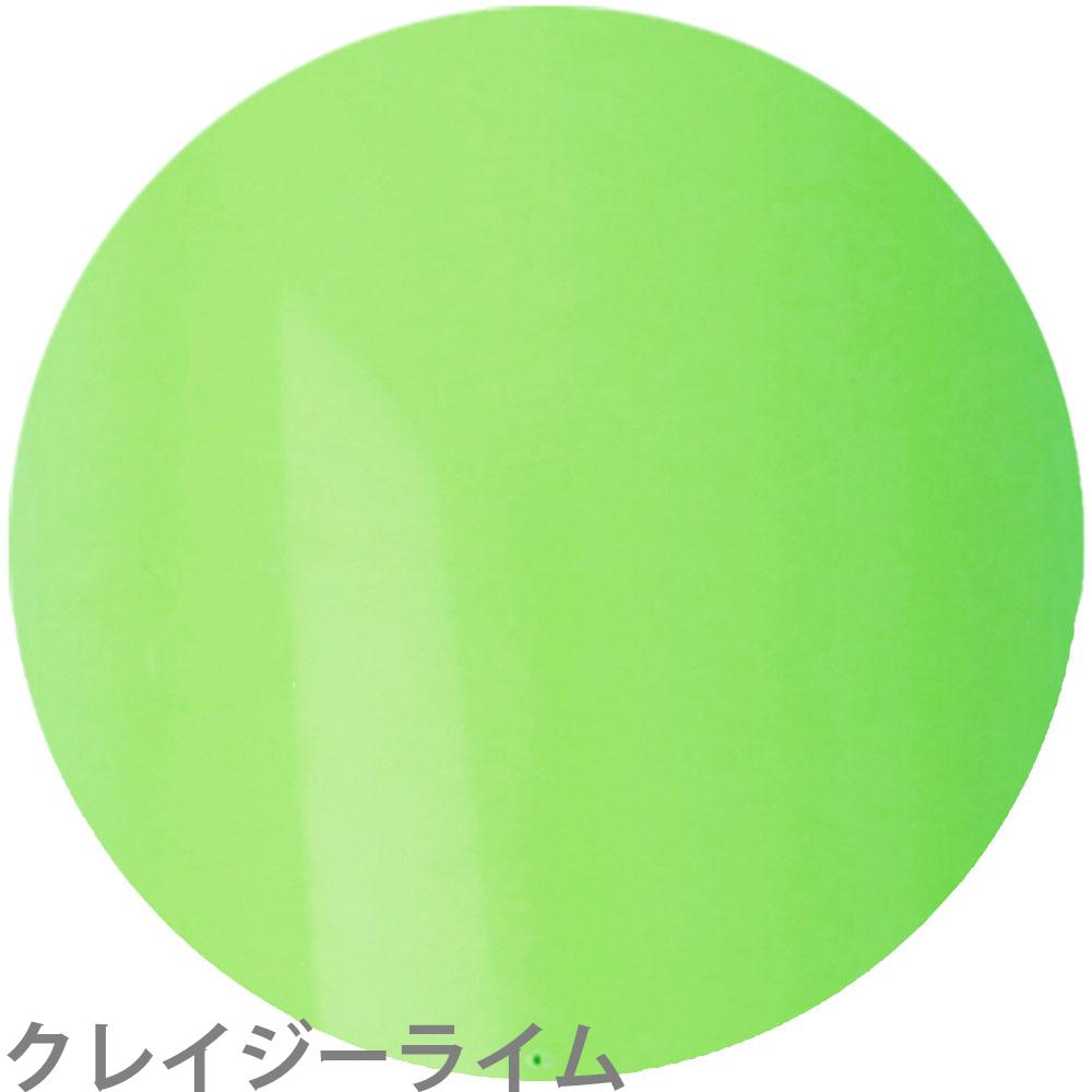 楽天市場】ベトロ ジェル VETRO BellanailLABEL カラージェル 全54色