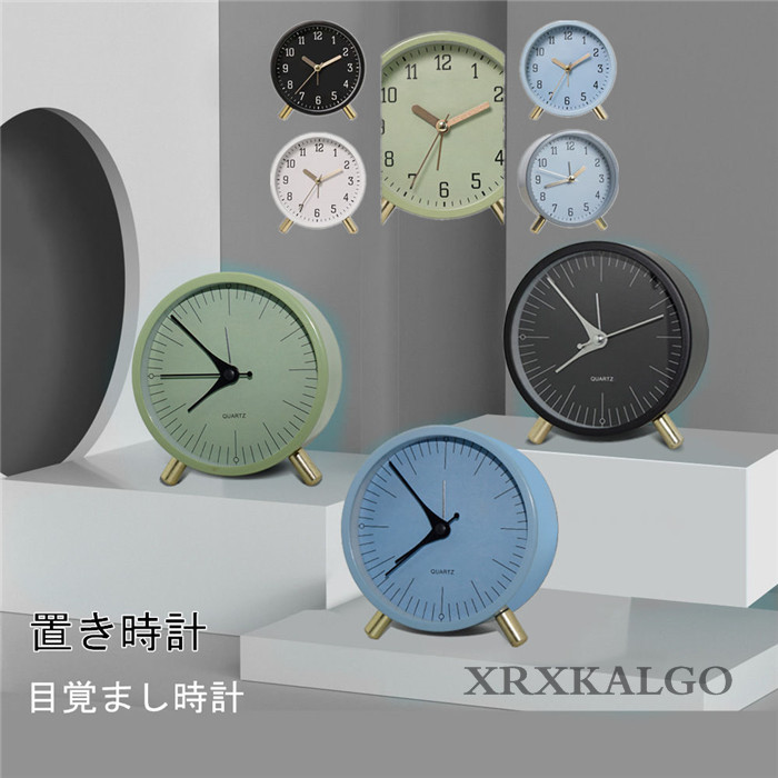 楽天市場】グレー 置き時計の通販