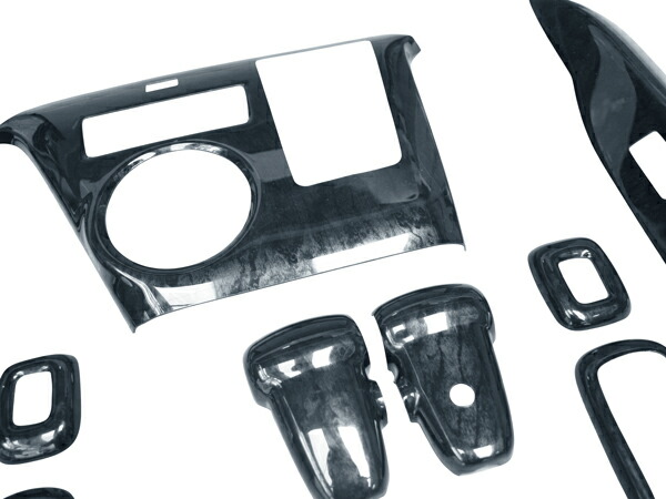 楽天市場】アトレーワゴン S321G S331G インテリアパネル 9P 黒木目調