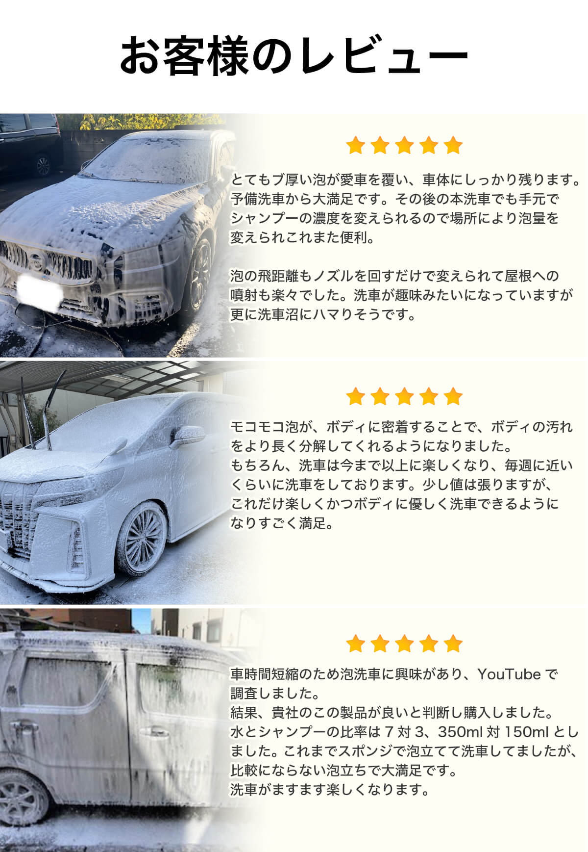 楽天市場】お得なまとめ買い♪【 MJJC スターターセット】 フォーム