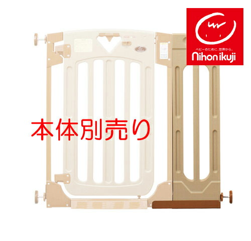 楽天市場】スマートゲイト2専用ワイドパネルS（全2色）【日本育児