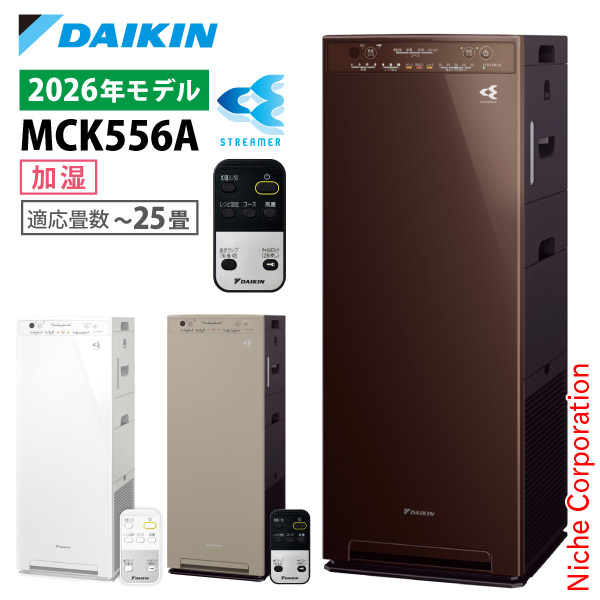 楽天市場】mck554aの通販