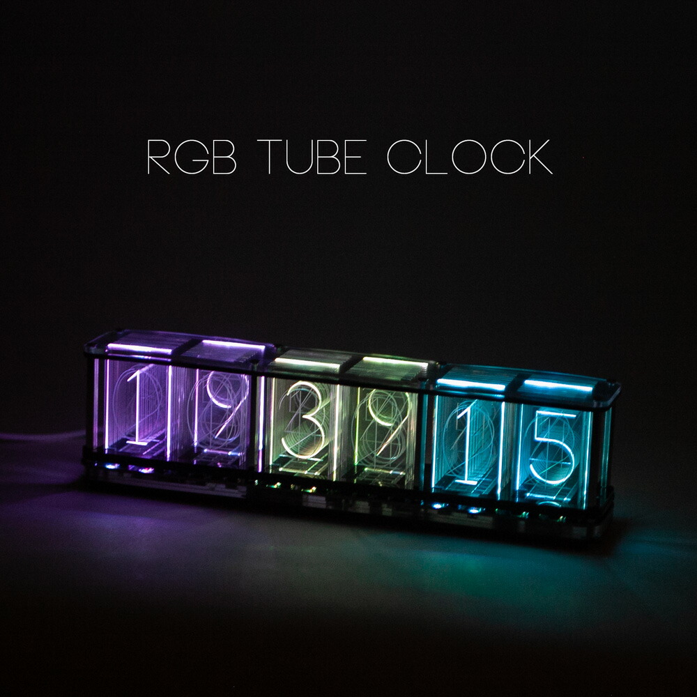 楽天市場】RGB Tube Clock アールジービー チューブ クロック ニキシー