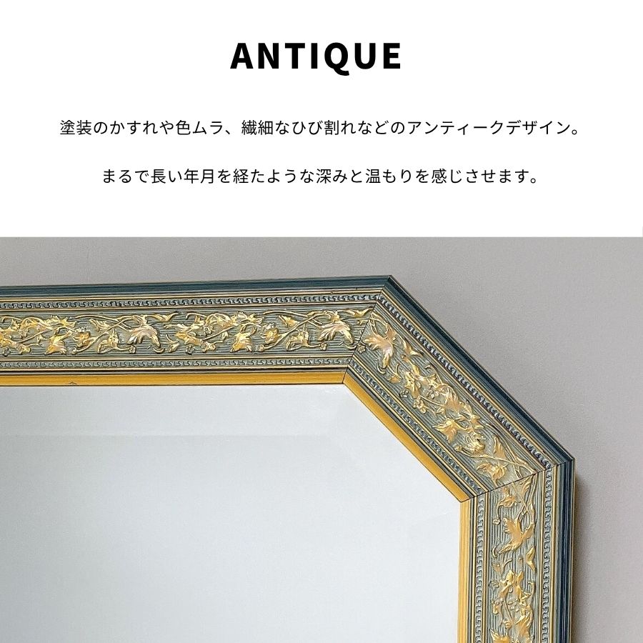 楽天市場】【100円OFFクーポンあり】 鏡 壁掛け イタリア 姿見 鏡