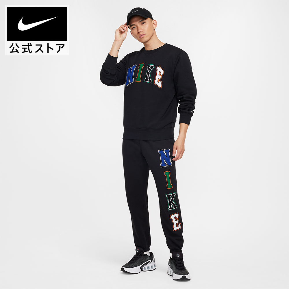 楽天市場】【5000円OFFクーポン対象 3.4 20:00〜3.5 23:59】ナイキ