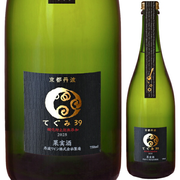 楽天市場】2022 パヴィヨン ルージュ デュ シャトー マルゴー 750ml 赤