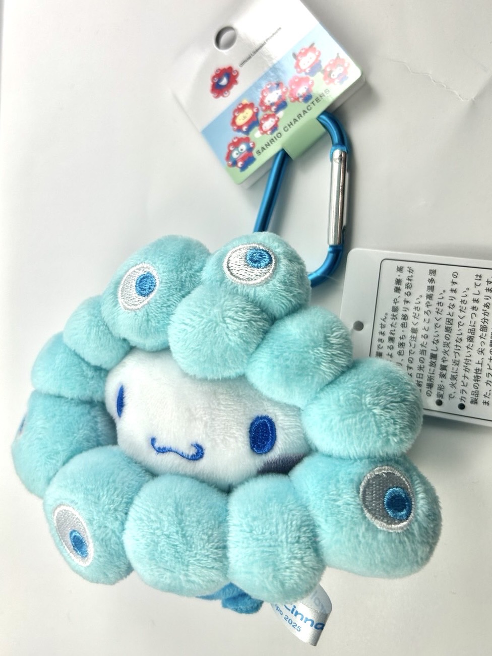 楽天市場 | 日本ECストア楽天市場店 - 今話題！ミャクミャク×サンリオ